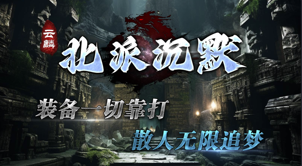 https://lfhuyu.oss-cn-qingdao.aliyuncs.com/2025081411132518529.png