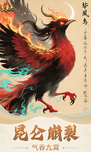https://lfhuyu.oss-cn-qingdao.aliyuncs.com/2025081515475076210.jpg