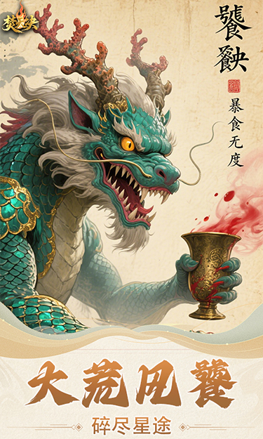 https://lfhuyu.oss-cn-qingdao.aliyuncs.com/2025081515475363066.jpg