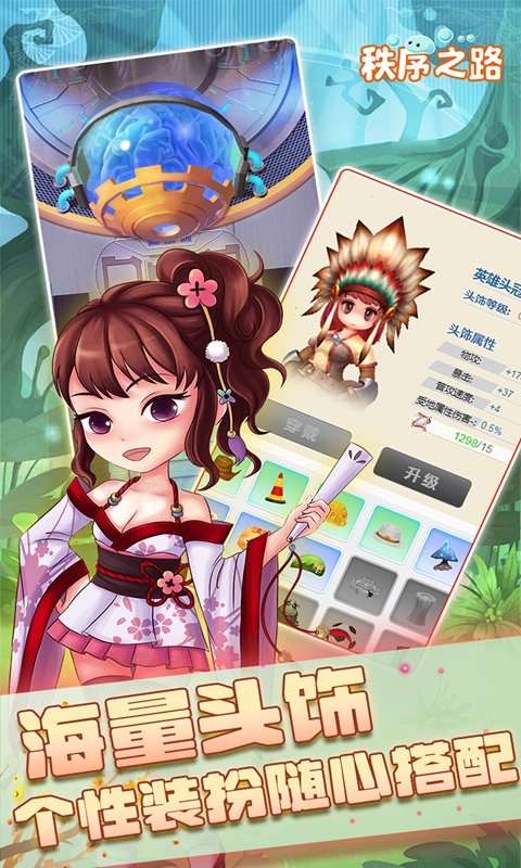 https://lfhuyu.oss-cn-qingdao.aliyuncs.com/2025082714575152584.jpg
