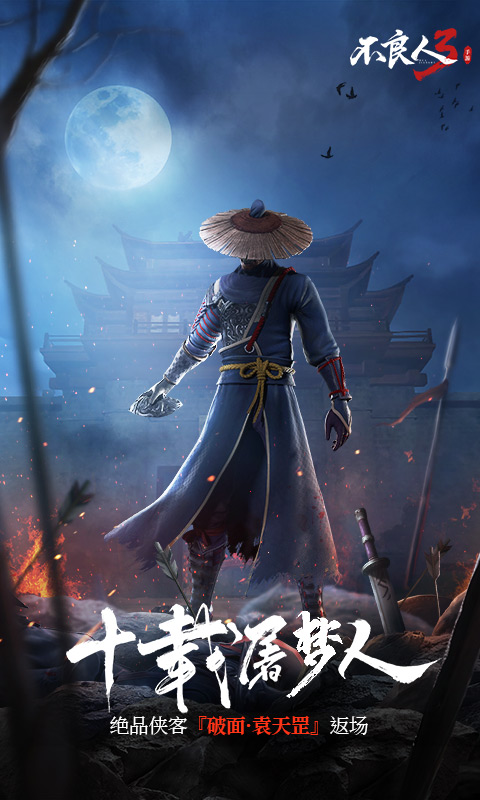 https://lfhuyu.oss-cn-qingdao.aliyuncs.com/2025090318161449952.jpg