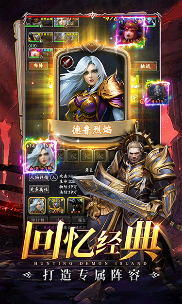 https://lfhuyu.oss-cn-qingdao.aliyuncs.com/2025091119474270853.jpg