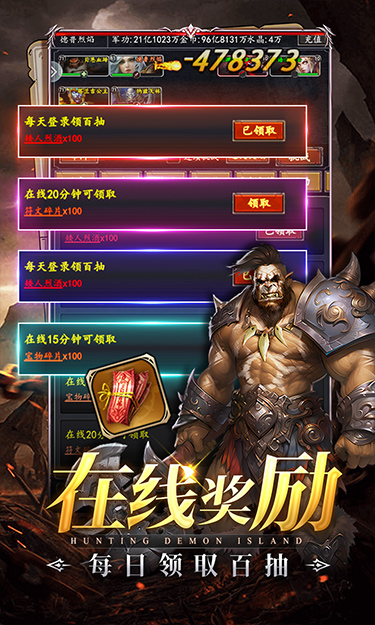 https://lfhuyu.oss-cn-qingdao.aliyuncs.com/2025091119474434197.jpg
