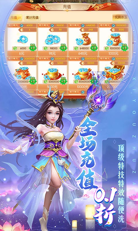 https://lfhuyu.oss-cn-qingdao.aliyuncs.com/2025091120372695519.jpg
