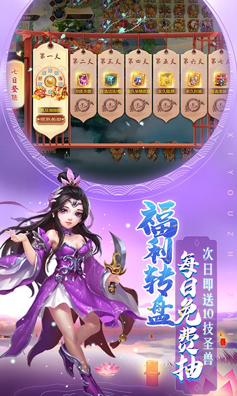 https://lfhuyu.oss-cn-qingdao.aliyuncs.com/2025091120372897806.jpg