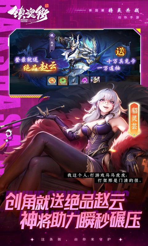 https://lfhuyu.oss-cn-qingdao.aliyuncs.com/2025091911391796958.jpg