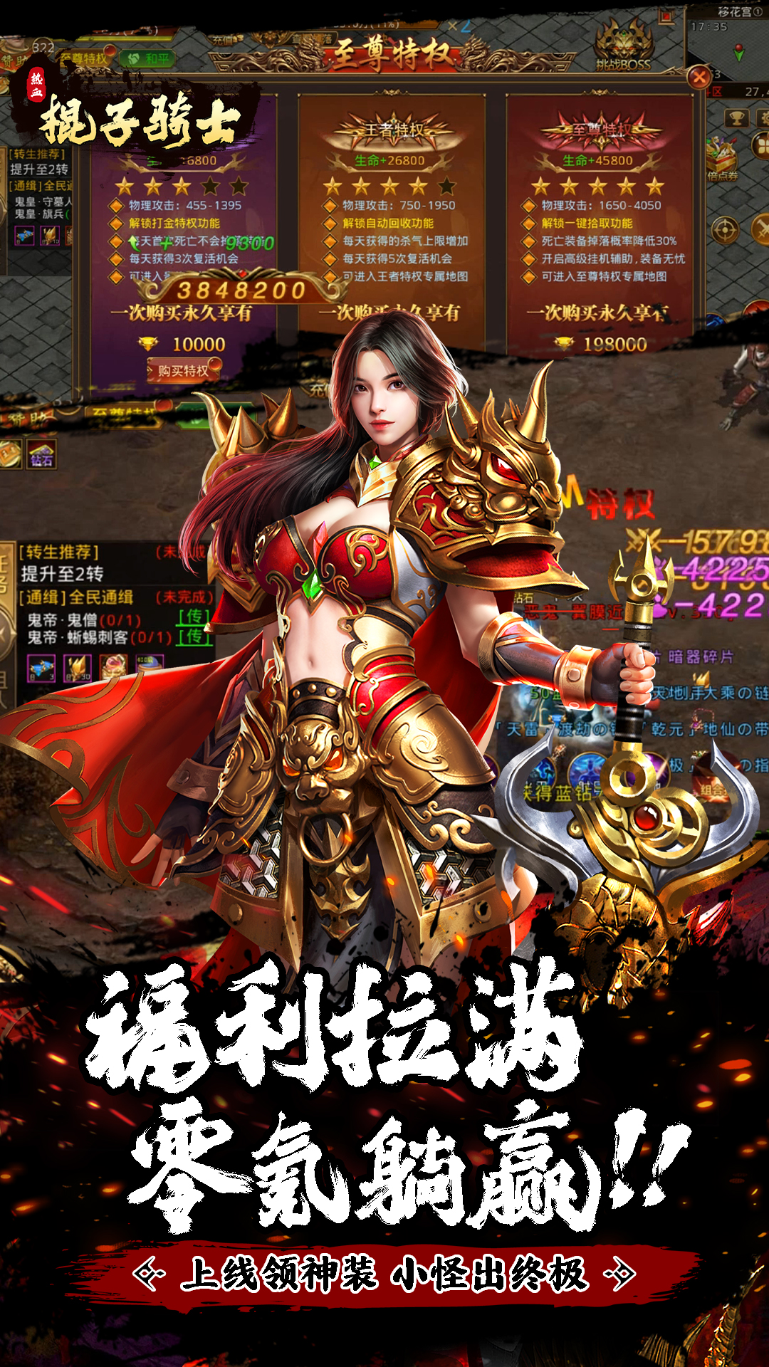 https://lfhuyu.oss-cn-qingdao.aliyuncs.com/2025092315294870591.jpg