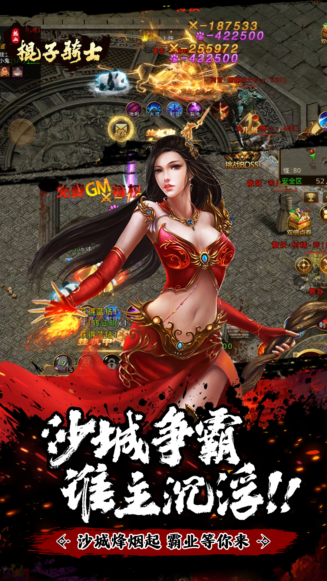 https://lfhuyu.oss-cn-qingdao.aliyuncs.com/2025092315294894897.jpg