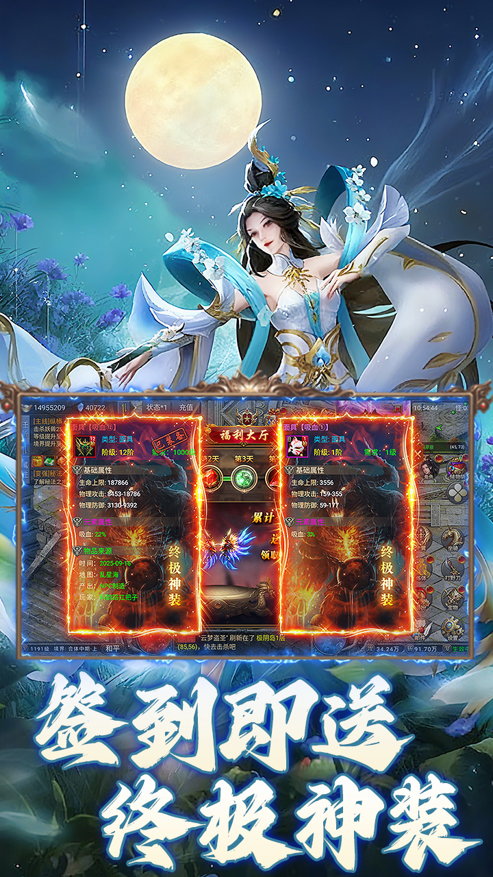 https://lfhuyu.oss-cn-qingdao.aliyuncs.com/2025092514051713180.jpg