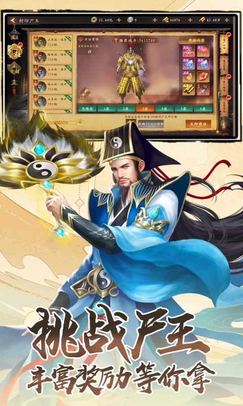 https://lfhuyu.oss-cn-qingdao.aliyuncs.com/2025100910041048933.jpg