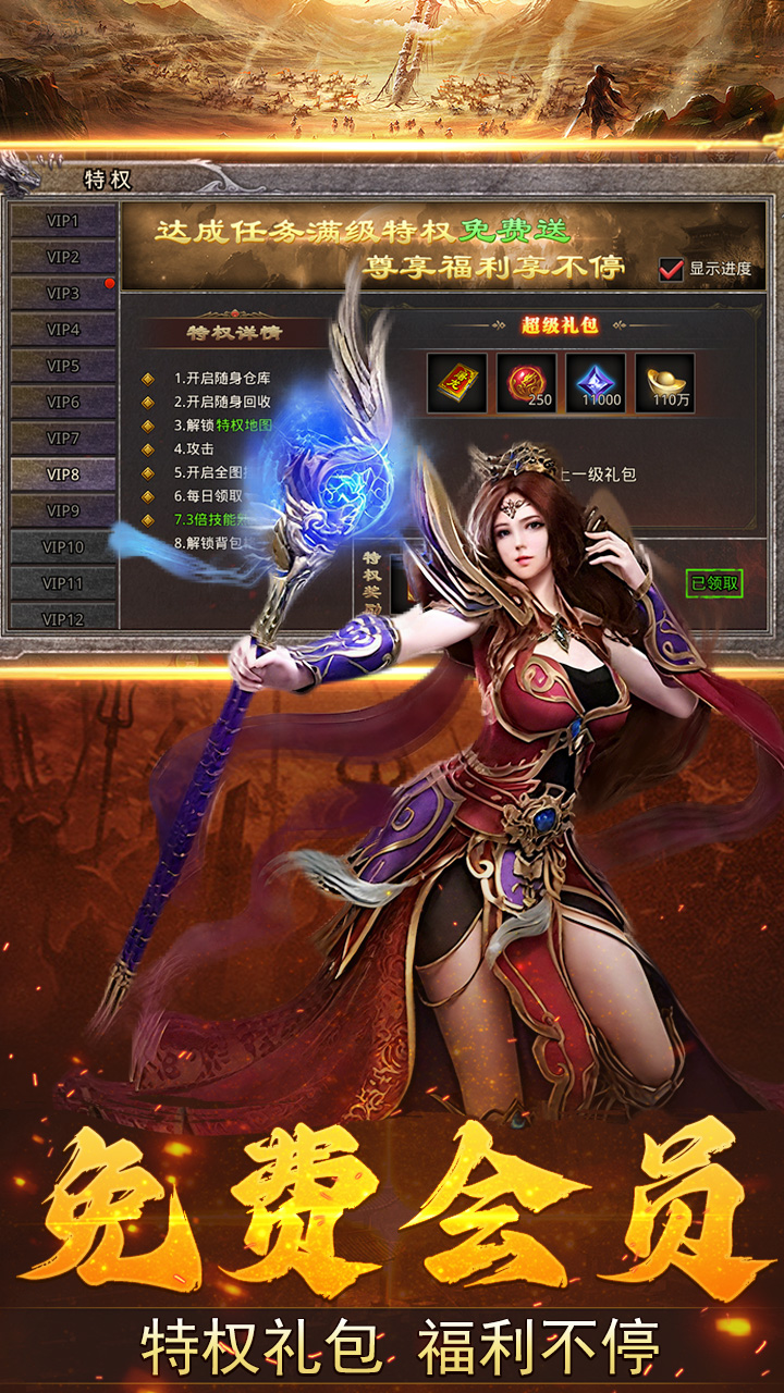 https://lfhuyu.oss-cn-qingdao.aliyuncs.com/2025101010062420121.jpg