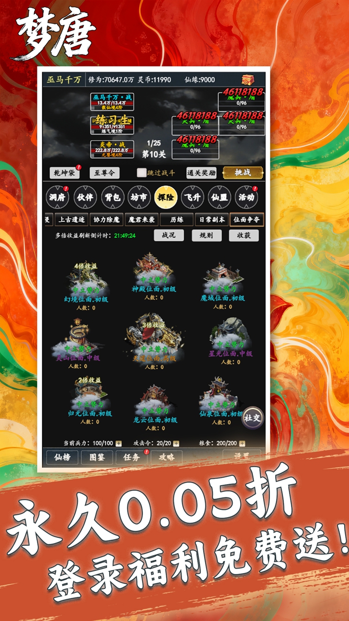 https://lfhuyu.oss-cn-qingdao.aliyuncs.com/2025101617034356939.jpg