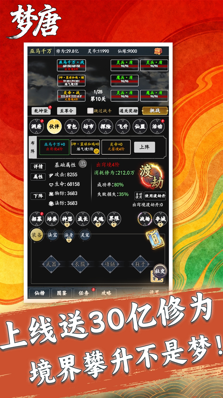 https://lfhuyu.oss-cn-qingdao.aliyuncs.com/2025101617034484396.jpg