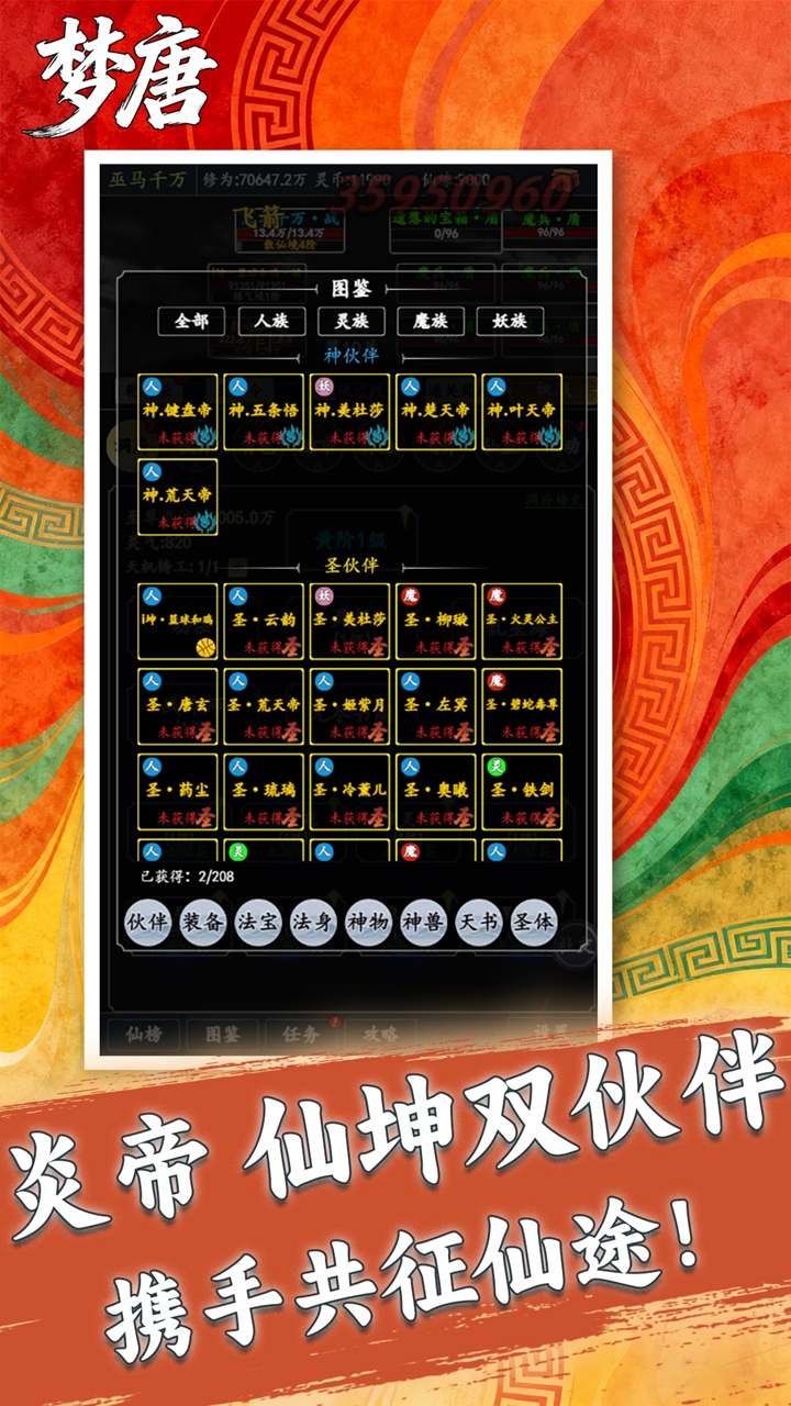 https://lfhuyu.oss-cn-qingdao.aliyuncs.com/2025101617034588709.jpg