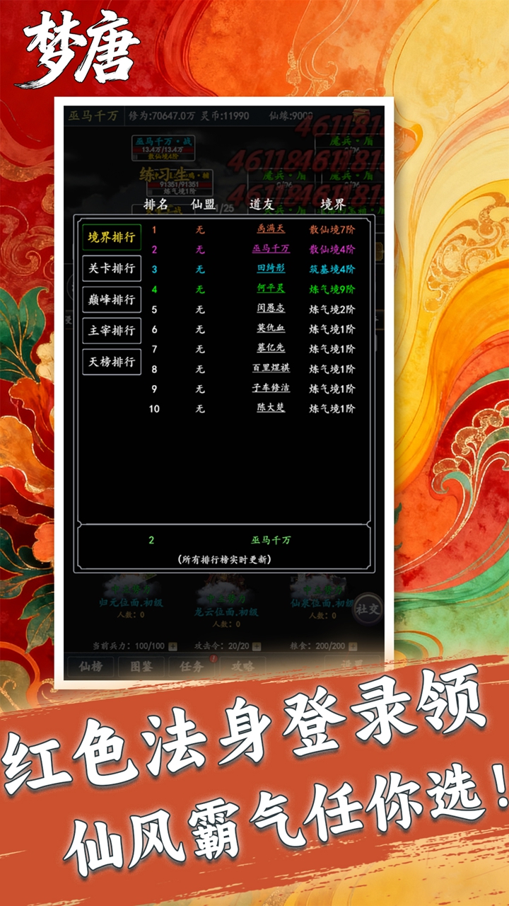 https://lfhuyu.oss-cn-qingdao.aliyuncs.com/2025101617034633610.jpg
