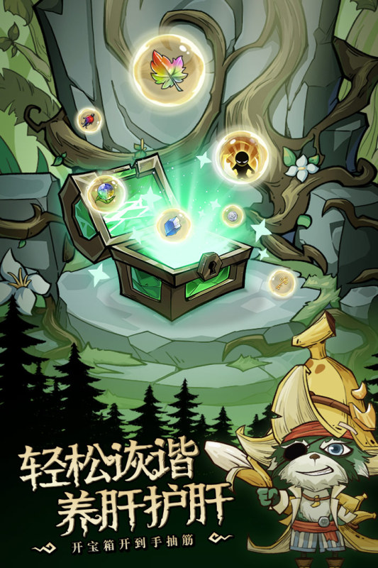 https://lfhuyu.oss-cn-qingdao.aliyuncs.com/2025102114574739128.jpg