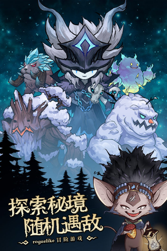 https://lfhuyu.oss-cn-qingdao.aliyuncs.com/2025102114575053198.jpg