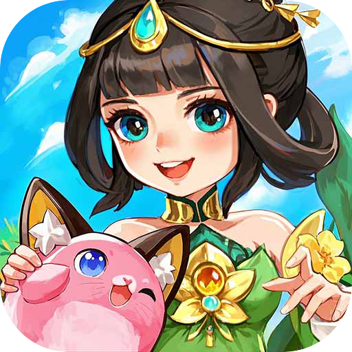 萌宠呈祥_送千抽