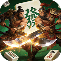 最佳炮手（3.5折麻将传奇）