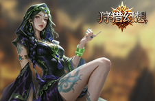 狩猎幻想（内置0.05折）