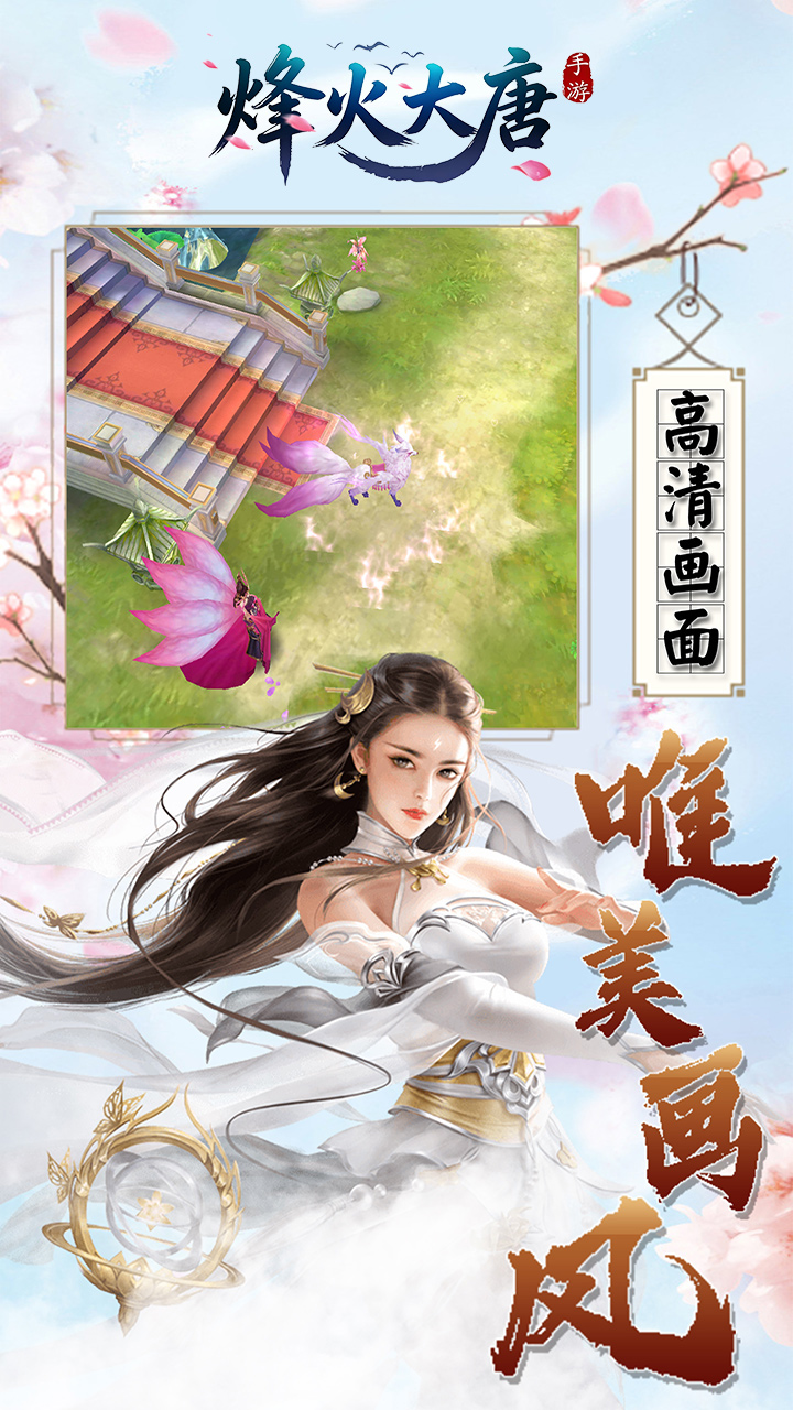 https://lfhuyu.oss-cn-qingdao.aliyuncs.com/2026040916170118536.jpg