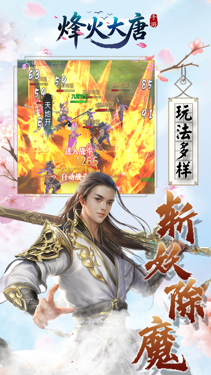 https://lfhuyu.oss-cn-qingdao.aliyuncs.com/2026040916170298983.jpg
