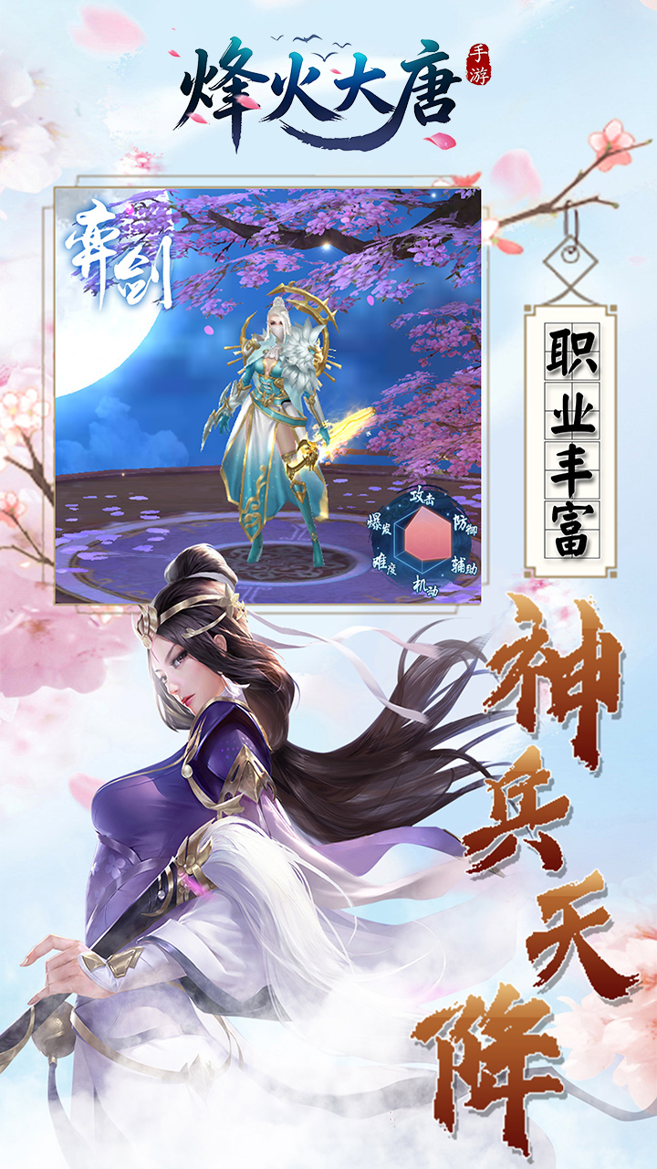 https://lfhuyu.oss-cn-qingdao.aliyuncs.com/2026040916170362718.jpg