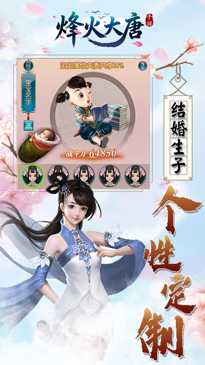 https://lfhuyu.oss-cn-qingdao.aliyuncs.com/2026040916170514509.jpg