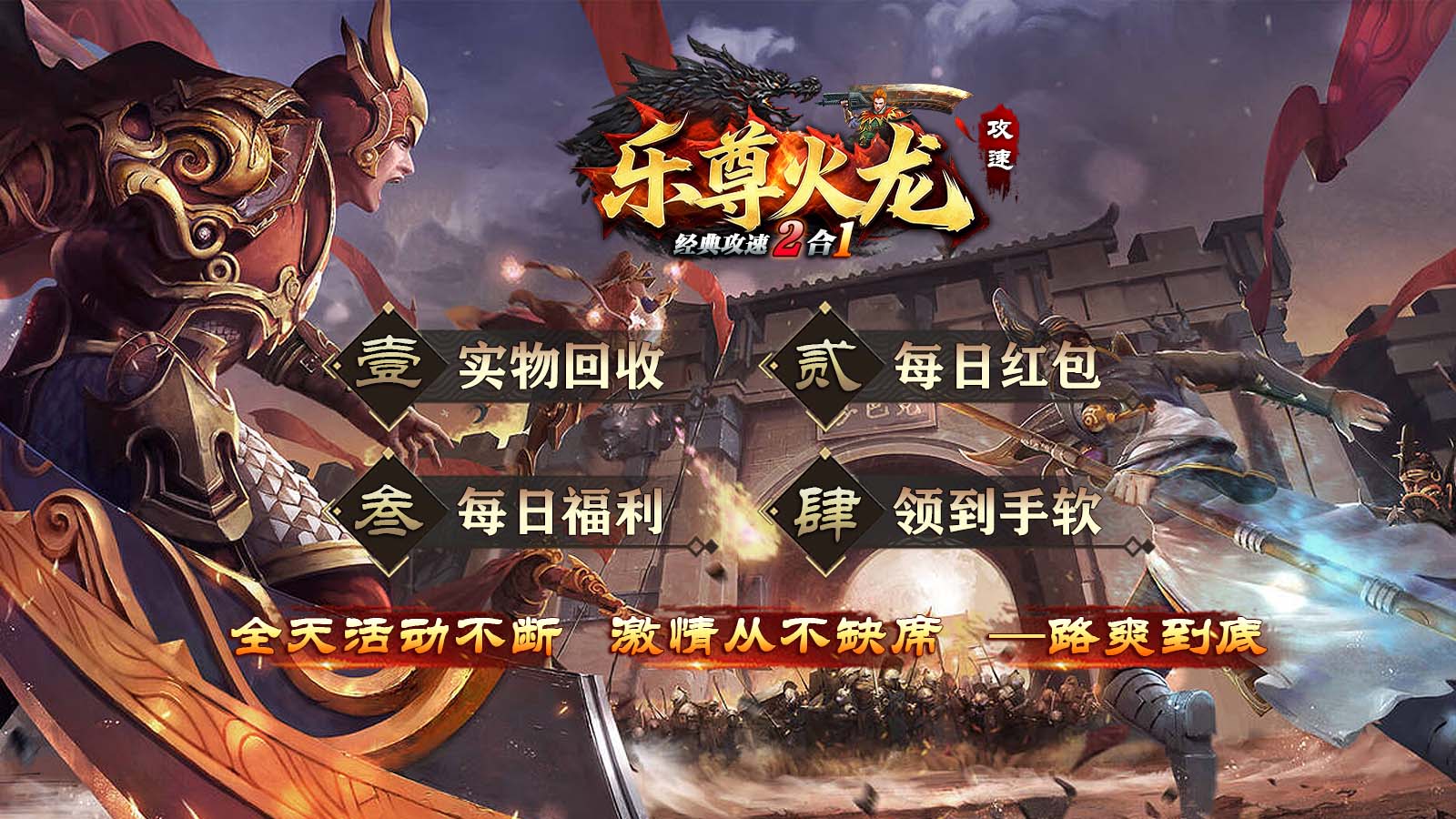 https://lfhuyu.oss-cn-qingdao.aliyuncs.com/2026041117233799943.jpg