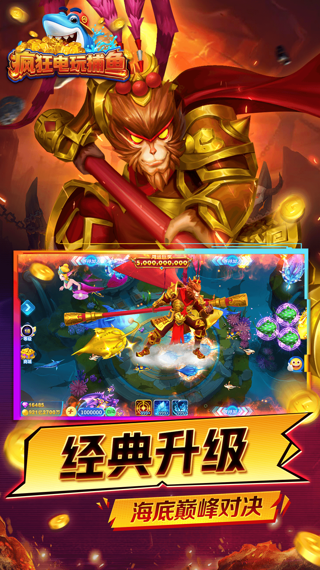 https://lfhuyu.oss-cn-qingdao.aliyuncs.com/2026041119214191785.png