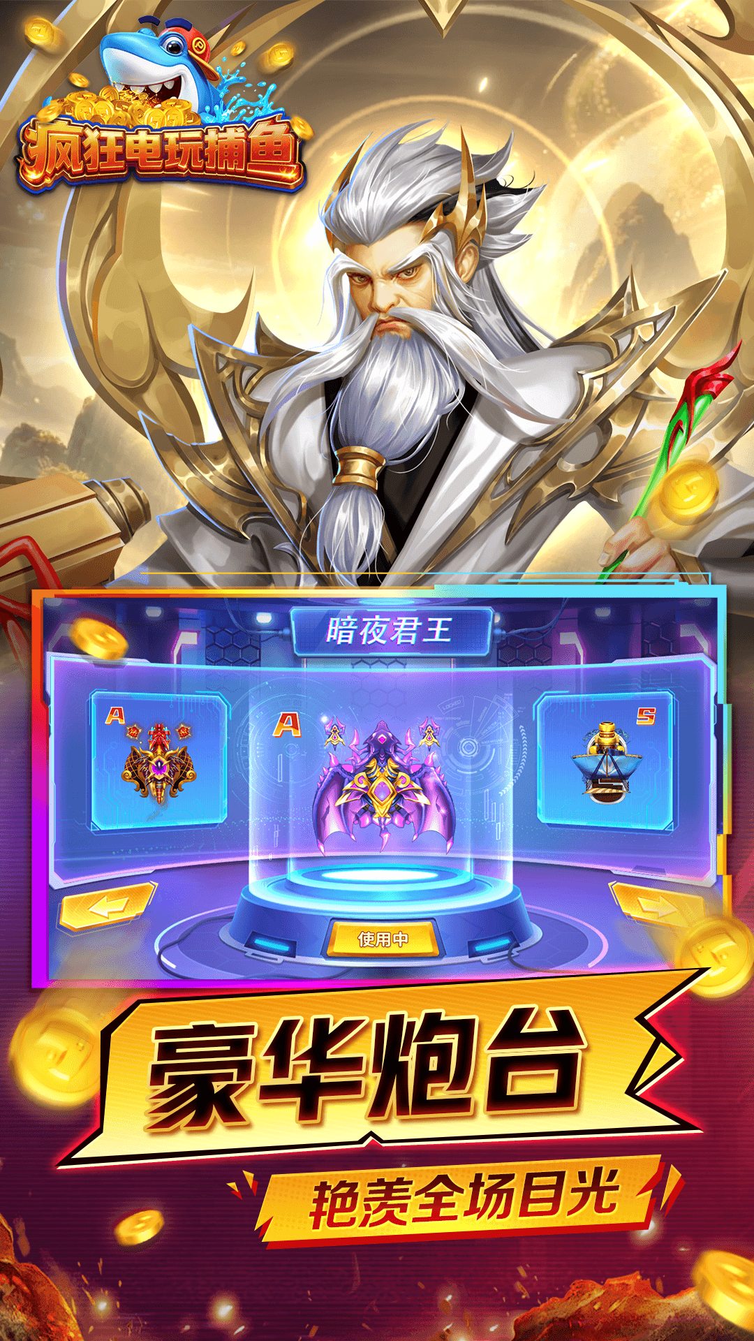 https://lfhuyu.oss-cn-qingdao.aliyuncs.com/2026041119214411132.png