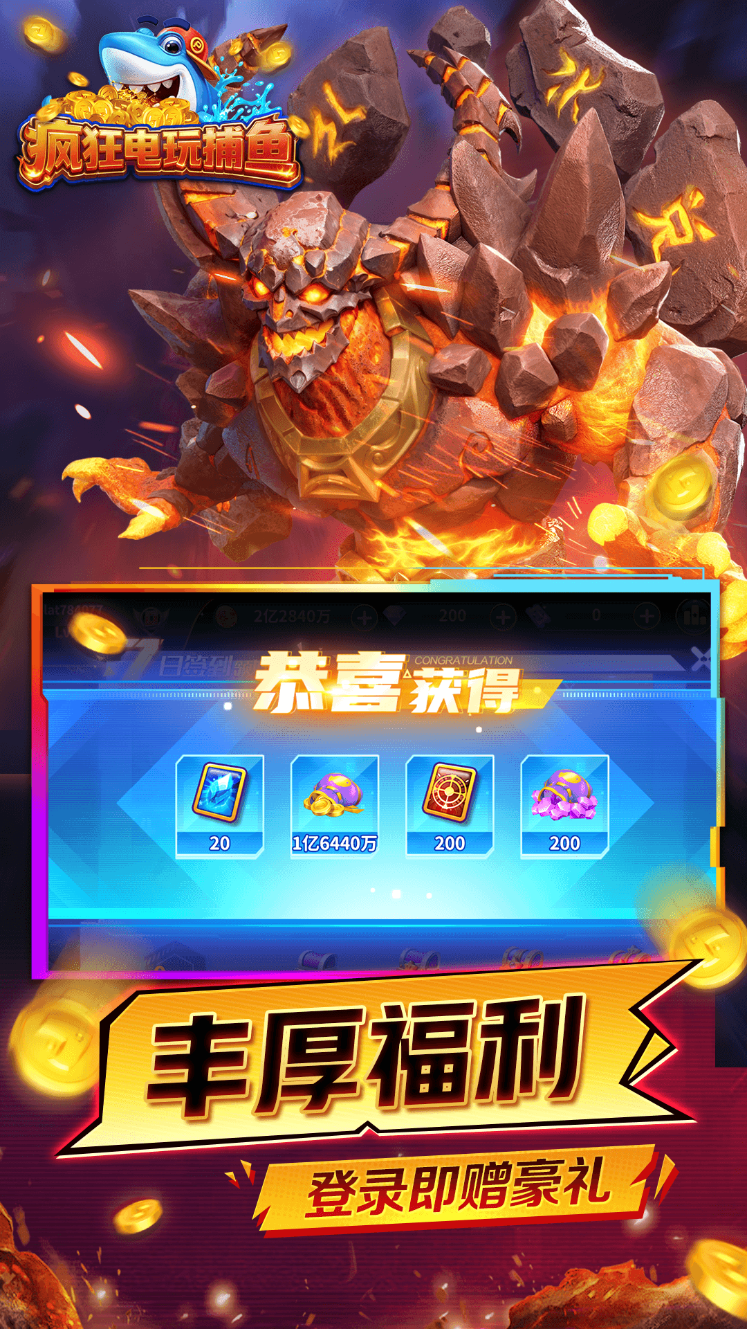 https://lfhuyu.oss-cn-qingdao.aliyuncs.com/2026041119214526046.png