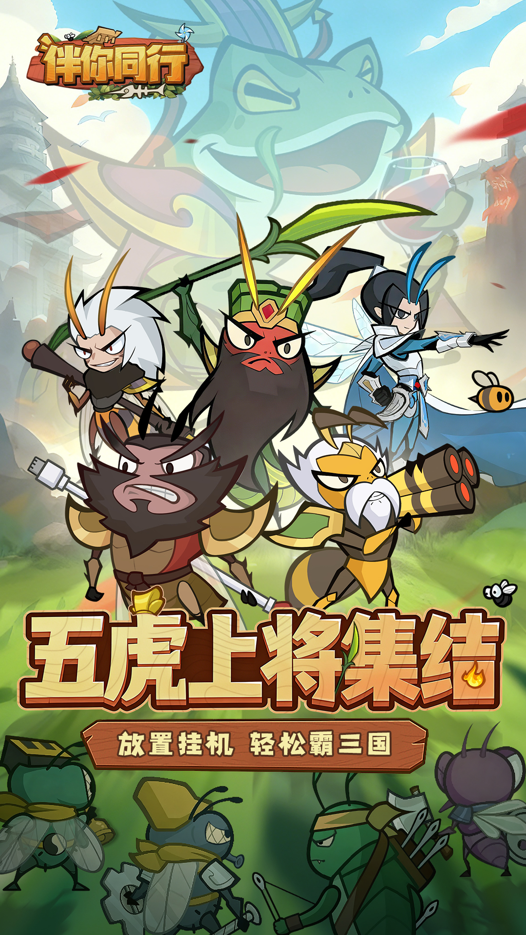 https://lfhuyu.oss-cn-qingdao.aliyuncs.com/2026041120065245581.jpg