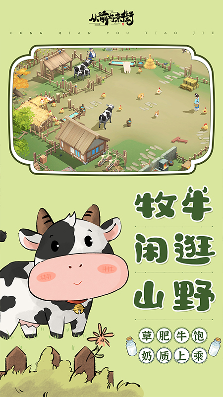 https://lfhuyu.oss-cn-qingdao.aliyuncs.com/2026041123152225315.jpg