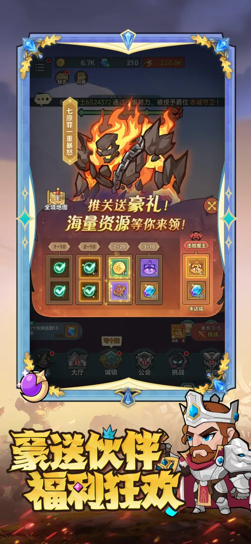 https://lfhuyu.oss-cn-qingdao.aliyuncs.com/2026041123453961121.png