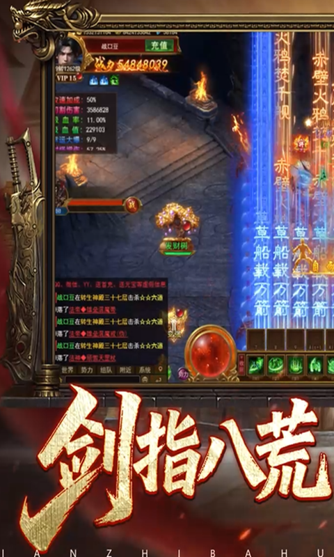https://lfhuyu.oss-cn-qingdao.aliyuncs.com/2026041516252268117.png
