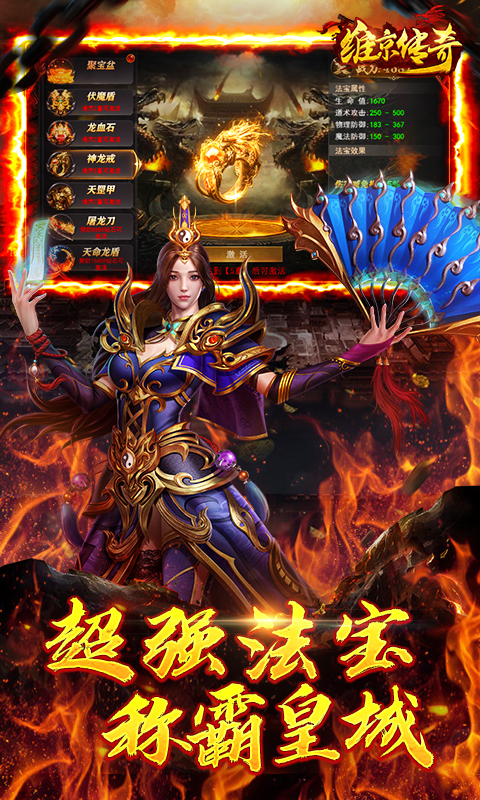 https://lfhuyu.oss-cn-qingdao.aliyuncs.com/2026041616222122655.jpg