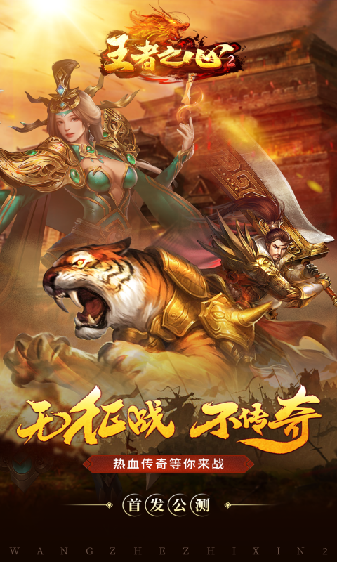 https://lfhuyu.oss-cn-qingdao.aliyuncs.com/2026041616314928406.png