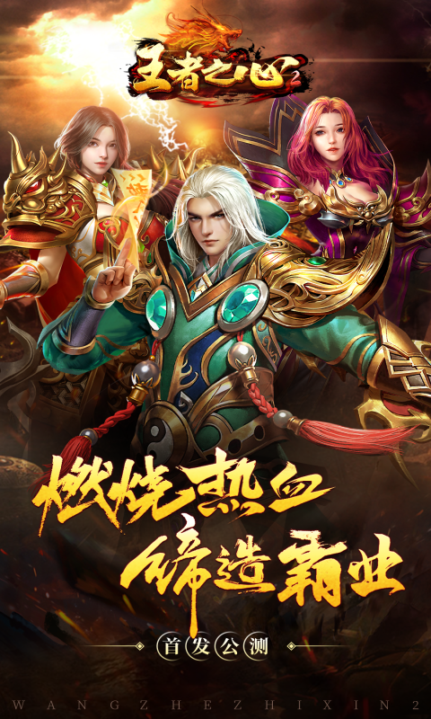 https://lfhuyu.oss-cn-qingdao.aliyuncs.com/2026041616315072896.png