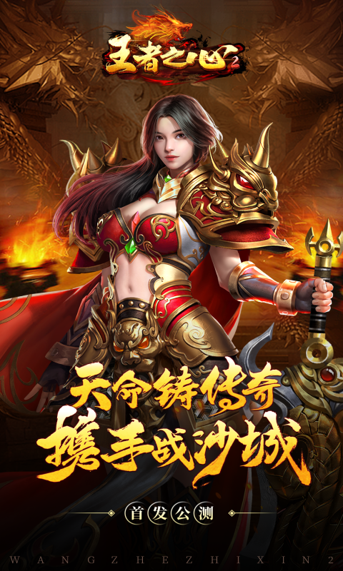 https://lfhuyu.oss-cn-qingdao.aliyuncs.com/2026041616315169521.png