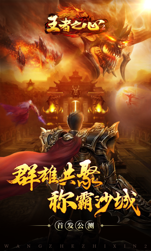 https://lfhuyu.oss-cn-qingdao.aliyuncs.com/2026041616315211798.png