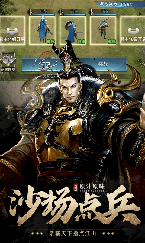 https://lfhuyu.oss-cn-qingdao.aliyuncs.com/2026041617155331302.png