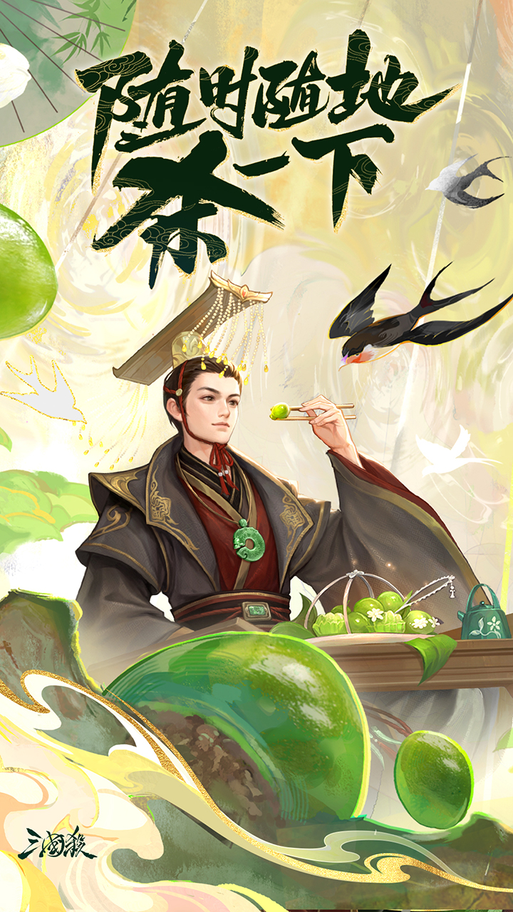 https://lfhuyu.oss-cn-qingdao.aliyuncs.com/2026041719110698786.jpg
