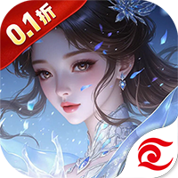 无双之王（0.1折）