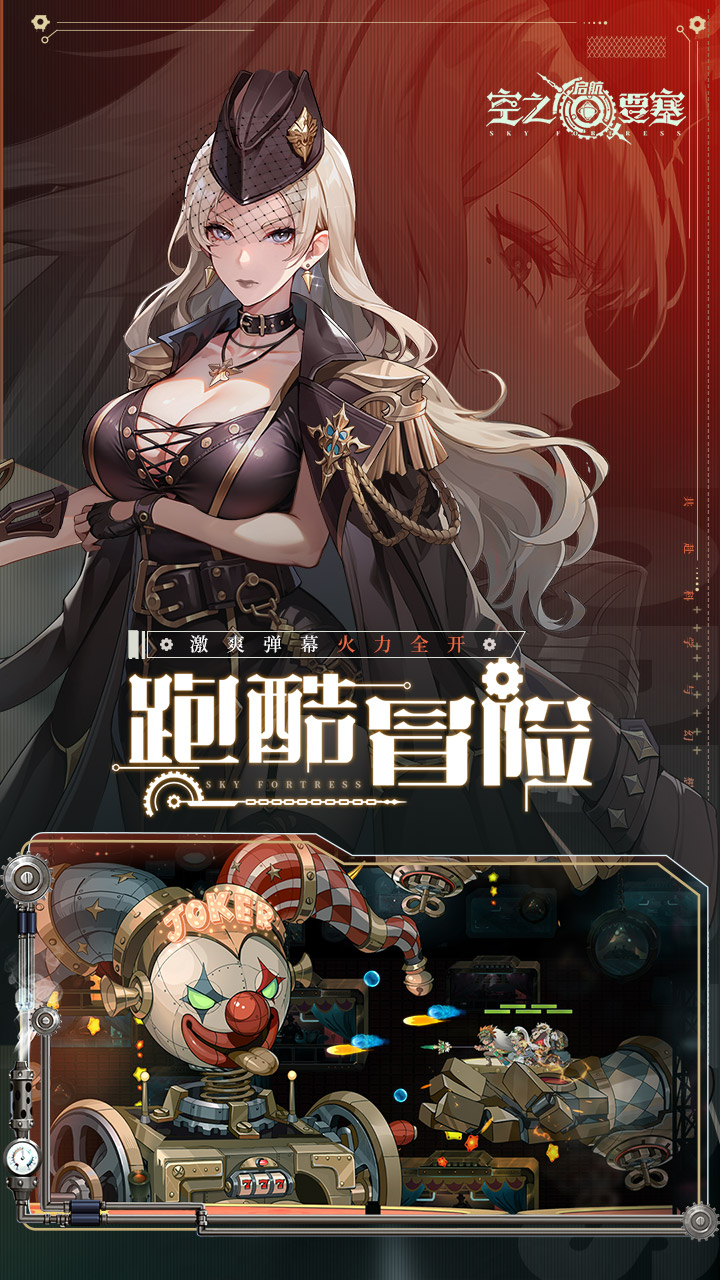 https://lfhuyu.oss-cn-qingdao.aliyuncs.com/2026042010233359480.jpg