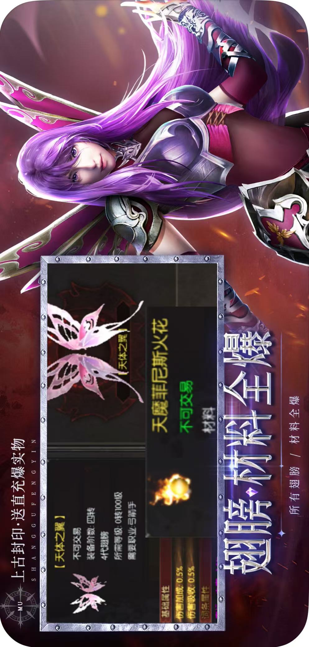 https://lfhuyu.oss-cn-qingdao.aliyuncs.com/2026042011385013392.jpg