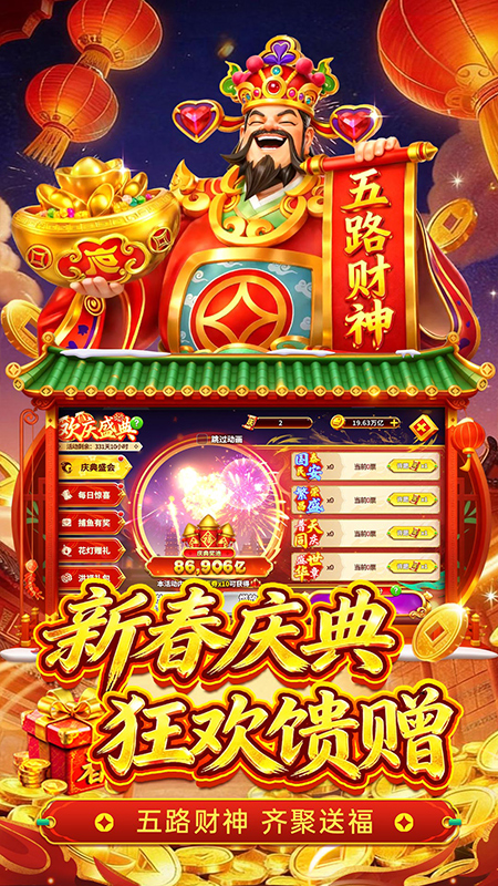 https://lfhuyu.oss-cn-qingdao.aliyuncs.com/2026042017190753481.jpg