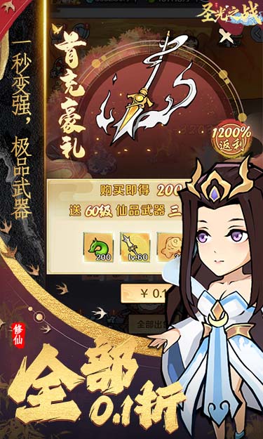https://lfhuyu.oss-cn-qingdao.aliyuncs.com/2026042717593230884.jpg