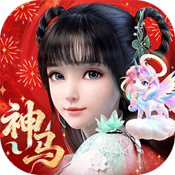 梦幻新诛仙