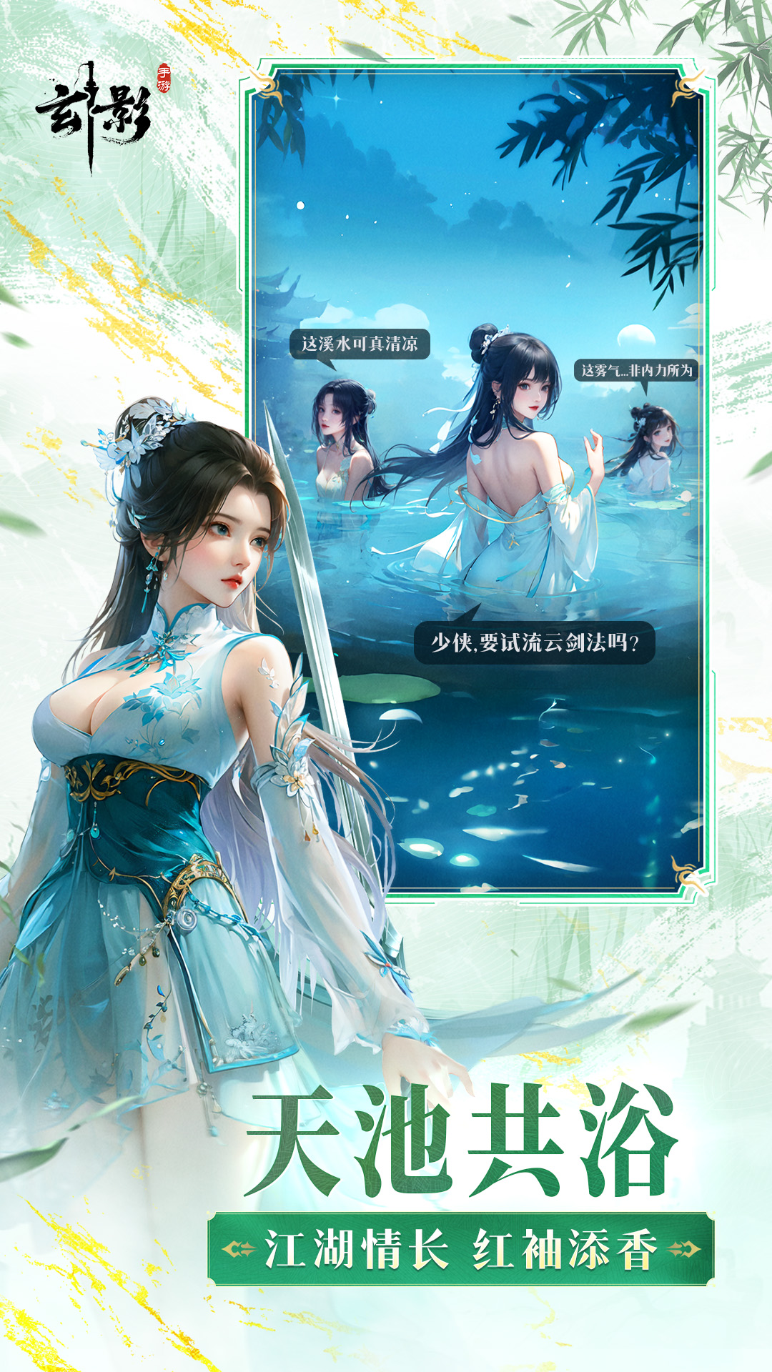 https://lfhuyu.oss-cn-qingdao.aliyuncs.com/2026042814514563426.jpg